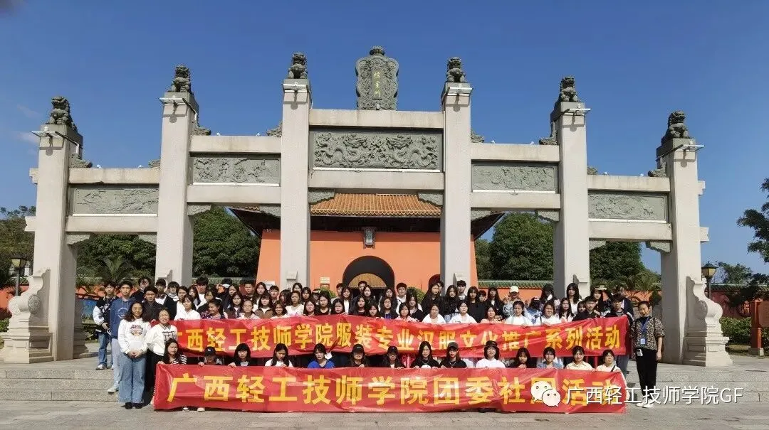 专业介绍|商贸服务系——服装制作与营销专业