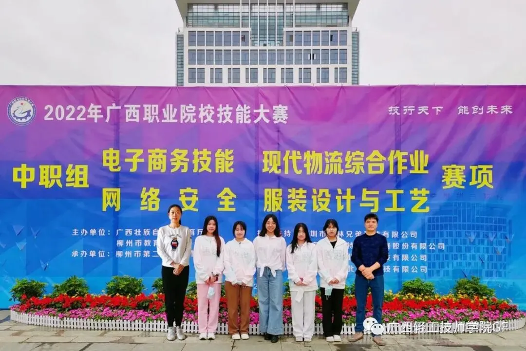 专业介绍|商贸服务系——服装制作与营销专业