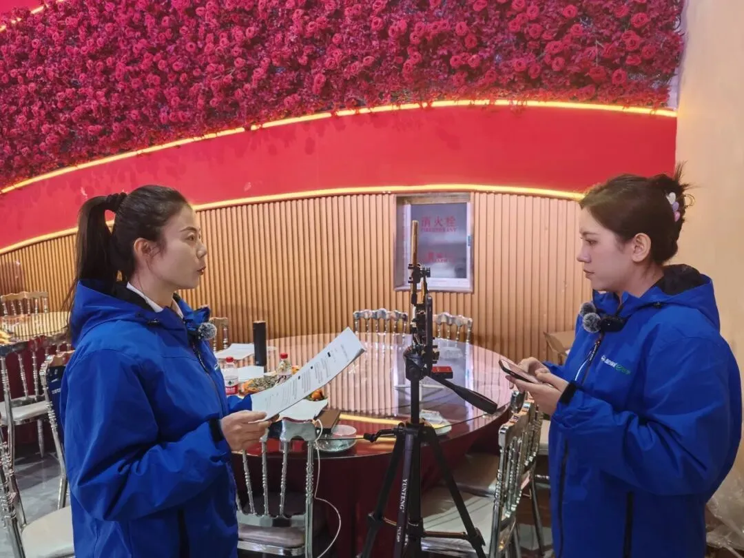 宁汉答谢会点燃市场,圣保路客户支持全新升维