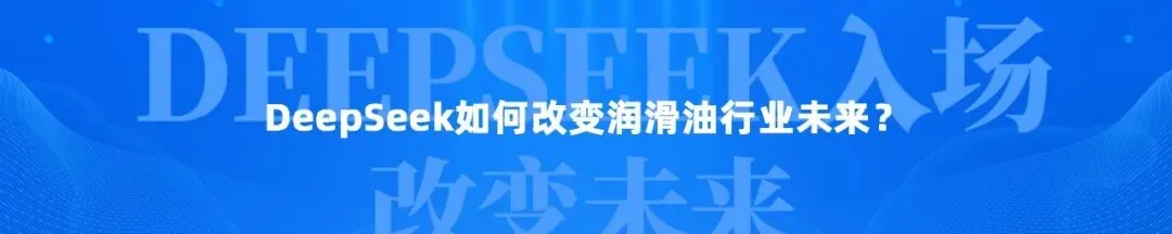 宁汉答谢会点燃市场,圣保路客户支持全新升维