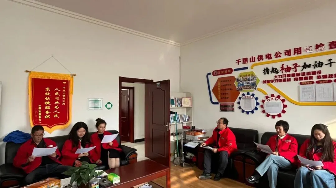 开展新营销2.0系统培训 积极应对数字化转型浪潮