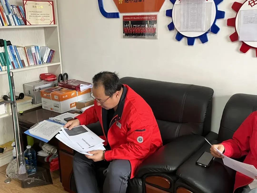 开展新营销2.0系统培训 积极应对数字化转型浪潮