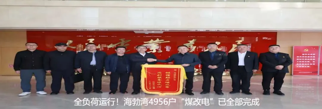 开展新营销2.0系统培训 积极应对数字化转型浪潮