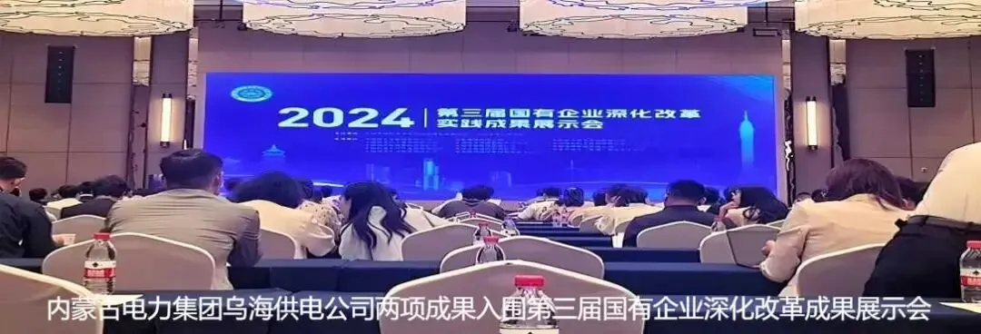 开展新营销2.0系统培训 积极应对数字化转型浪潮