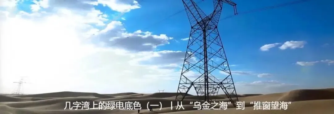 开展新营销2.0系统培训 积极应对数字化转型浪潮