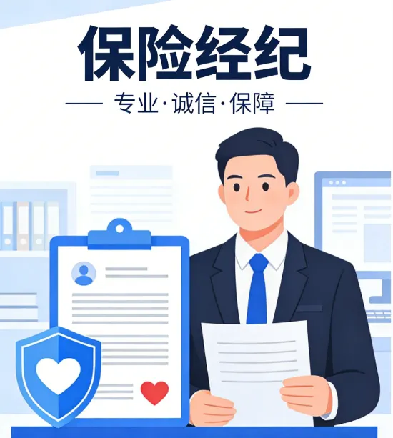 手握 3 亿股民市场,财富风口已至,给投资上份保本险,坐拥海量需求,股市保本新风口,股民刚需