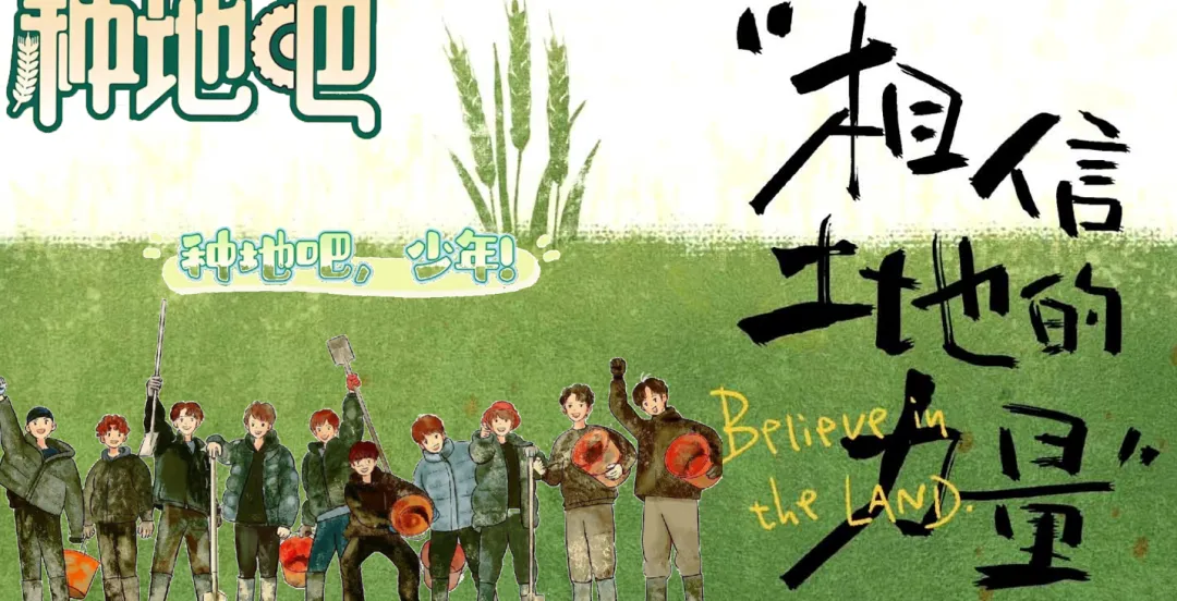 【热门营销方案】241份春季踏青清明节专题活动方案