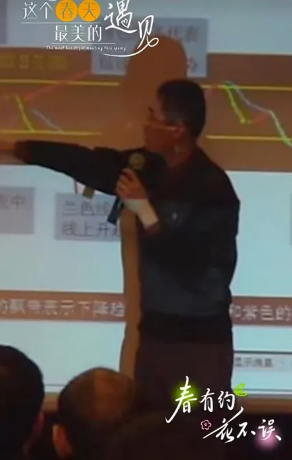 手握 3 亿股民市场,财富风口已至,给投资上份保本险,坐拥海量需求,股市保本新风口,股民刚需