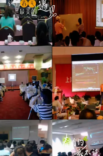 手握 3 亿股民市场,财富风口已至,给投资上份保本险,坐拥海量需求,股市保本新风口,股民刚需