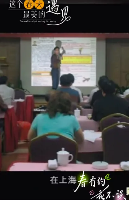 手握 3 亿股民市场,财富风口已至,给投资上份保本险,坐拥海量需求,股市保本新风口,股民刚需