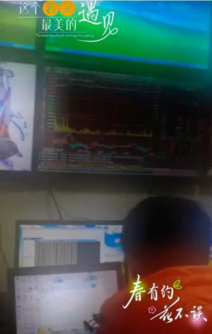 手握 3 亿股民市场,财富风口已至,给投资上份保本险,坐拥海量需求,股市保本新风口,股民刚需