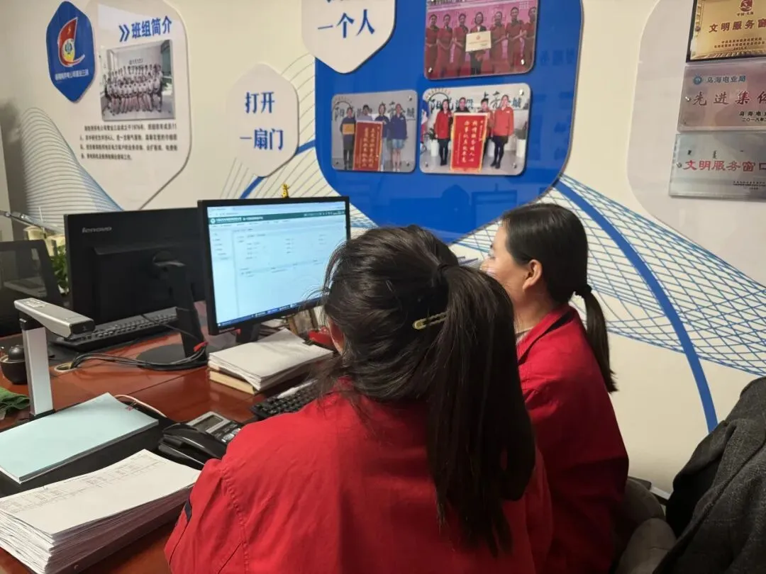 克难奋进 全力做好营销2.0上线准备