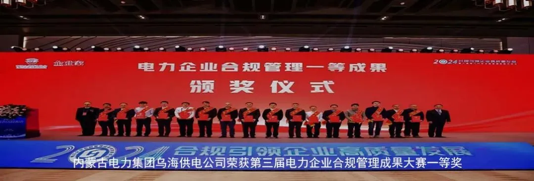 克难奋进 全力做好营销2.0上线准备