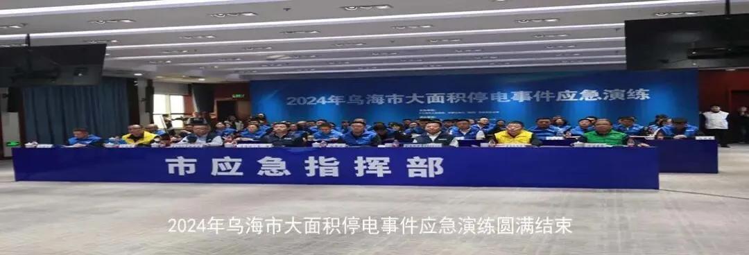 克难奋进 全力做好营销2.0上线准备