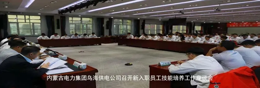 克难奋进 全力做好营销2.0上线准备