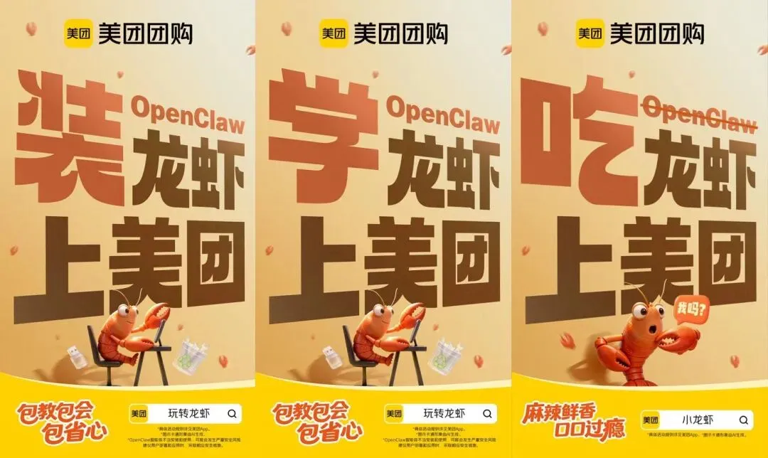 品牌营销动向(一)「舒淇成为康师傅茉莉品牌代言人」