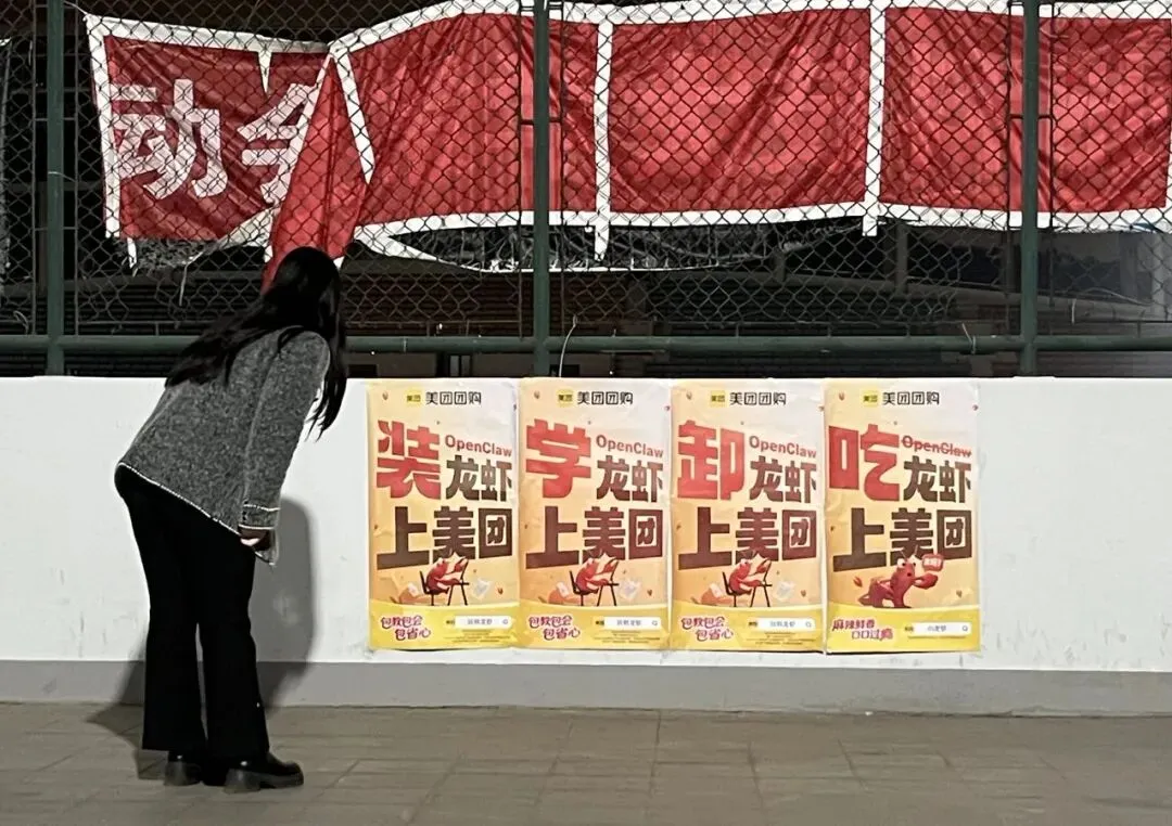 品牌营销动向(一)「舒淇成为康师傅茉莉品牌代言人」