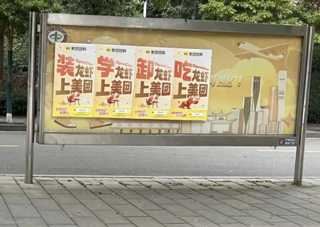 品牌营销动向(一)「舒淇成为康师傅茉莉品牌代言人」