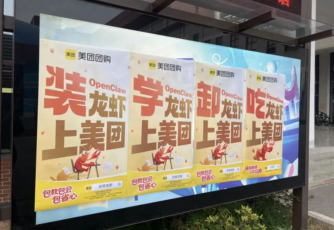 品牌营销动向(一)「舒淇成为康师傅茉莉品牌代言人」