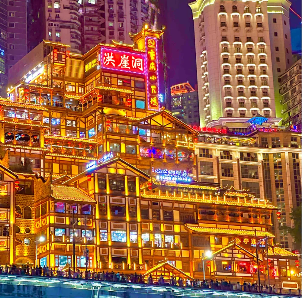 2026商铺联动营销去化与拓客创新 | 3月28-29日(重庆)