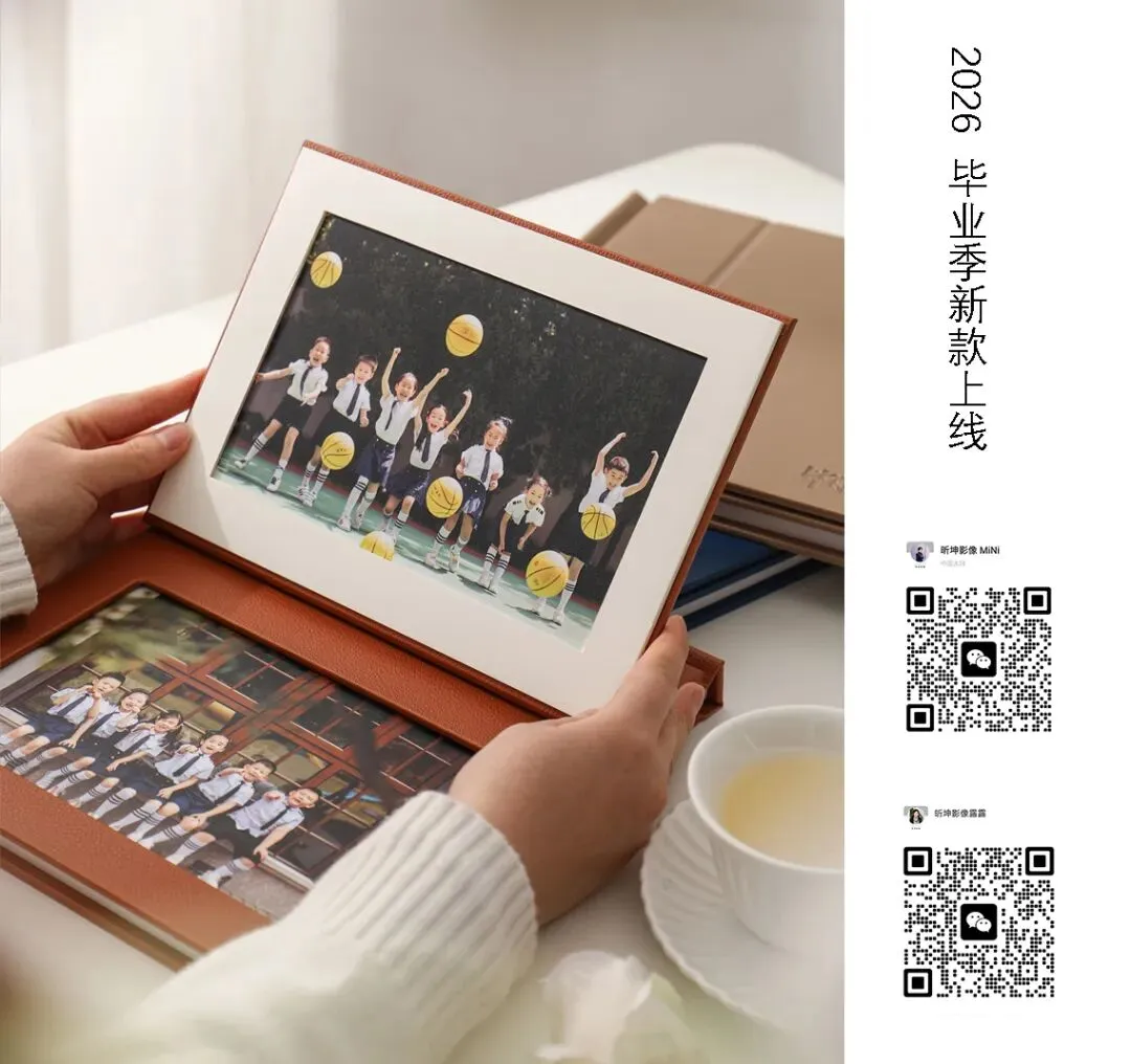 拿走不谢!2026毕业季摄影获客文案全集!