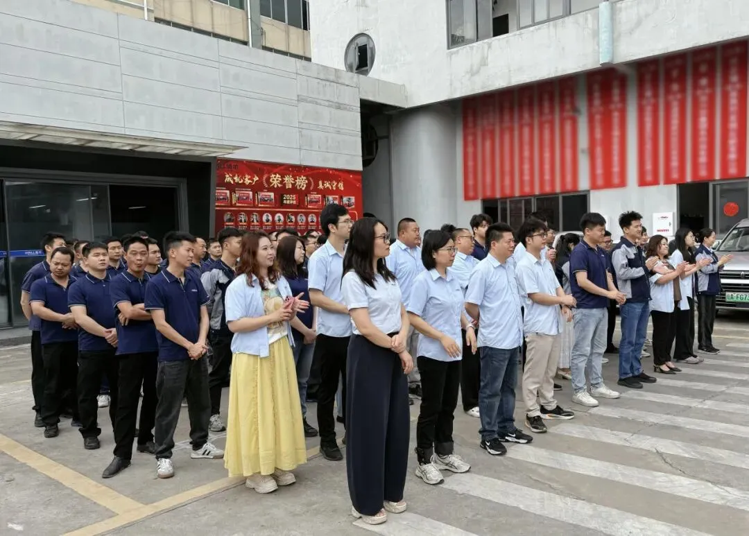 恒尔营销中心三月攻坚大捷,铁军聚力创亮眼业绩!