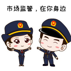 甘洛县市场监管局深入开展工业园区特种设备安全专项检查