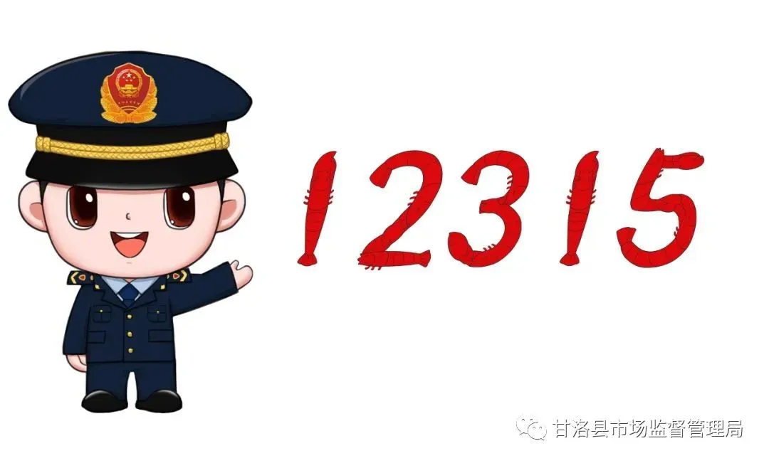 甘洛县市场监管局深入开展工业园区特种设备安全专项检查