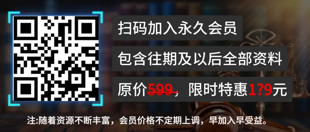 最新律师销售谈案话术大全