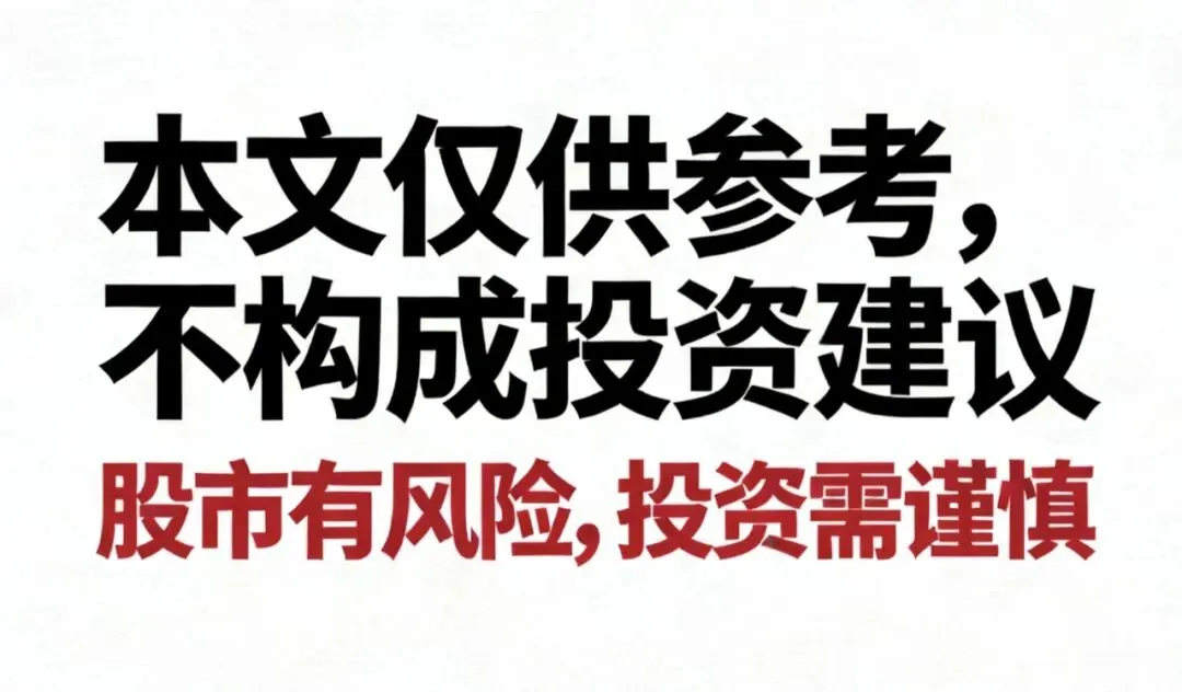 别再瞎折腾了!市场真正赚大钱的人,只死磕一件事
