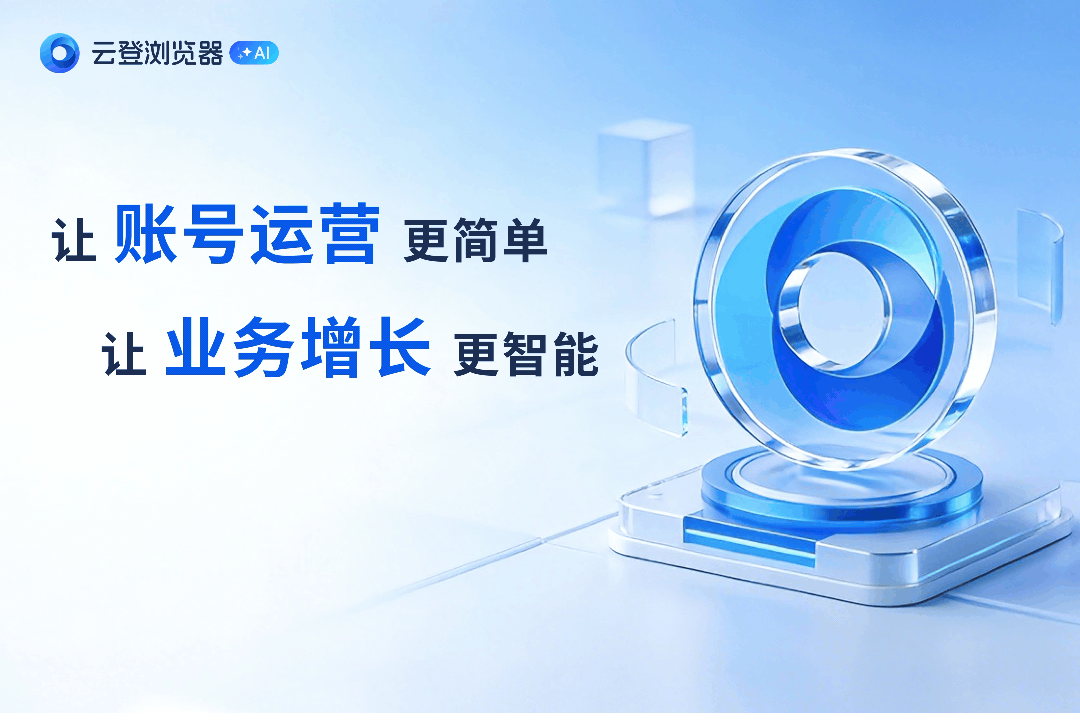 巴西市场重大利好!物流时效压缩至 4-7 天,卖家如何布局?