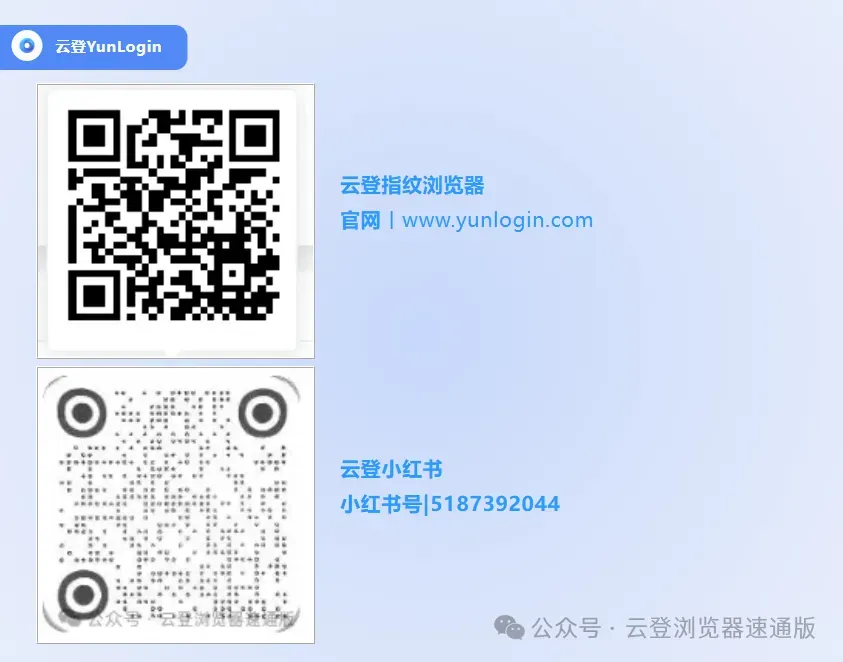 巴西市场重大利好!物流时效压缩至 4-7 天,卖家如何布局?