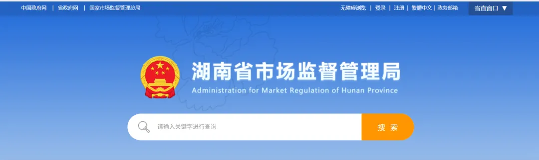 这些情况,销售过期食品不处罚