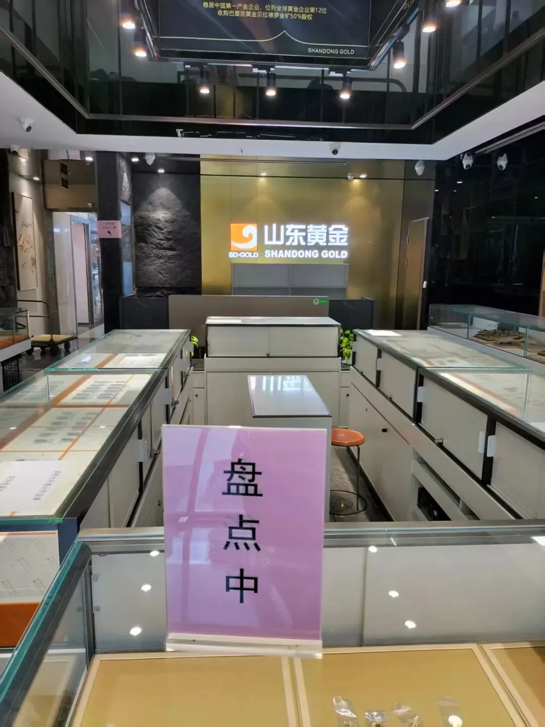 2026年水贝珠宝市场:洗牌阵痛与新生并存