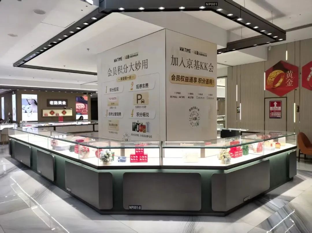 2026年水贝珠宝市场:洗牌阵痛与新生并存