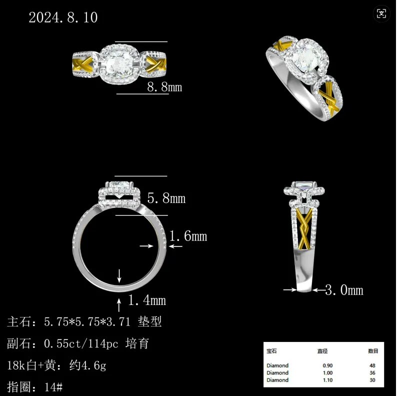 2026年水贝珠宝市场:洗牌阵痛与新生并存