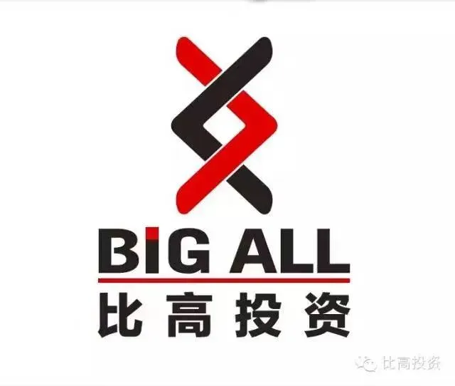 2026年水贝珠宝市场:洗牌阵痛与新生并存