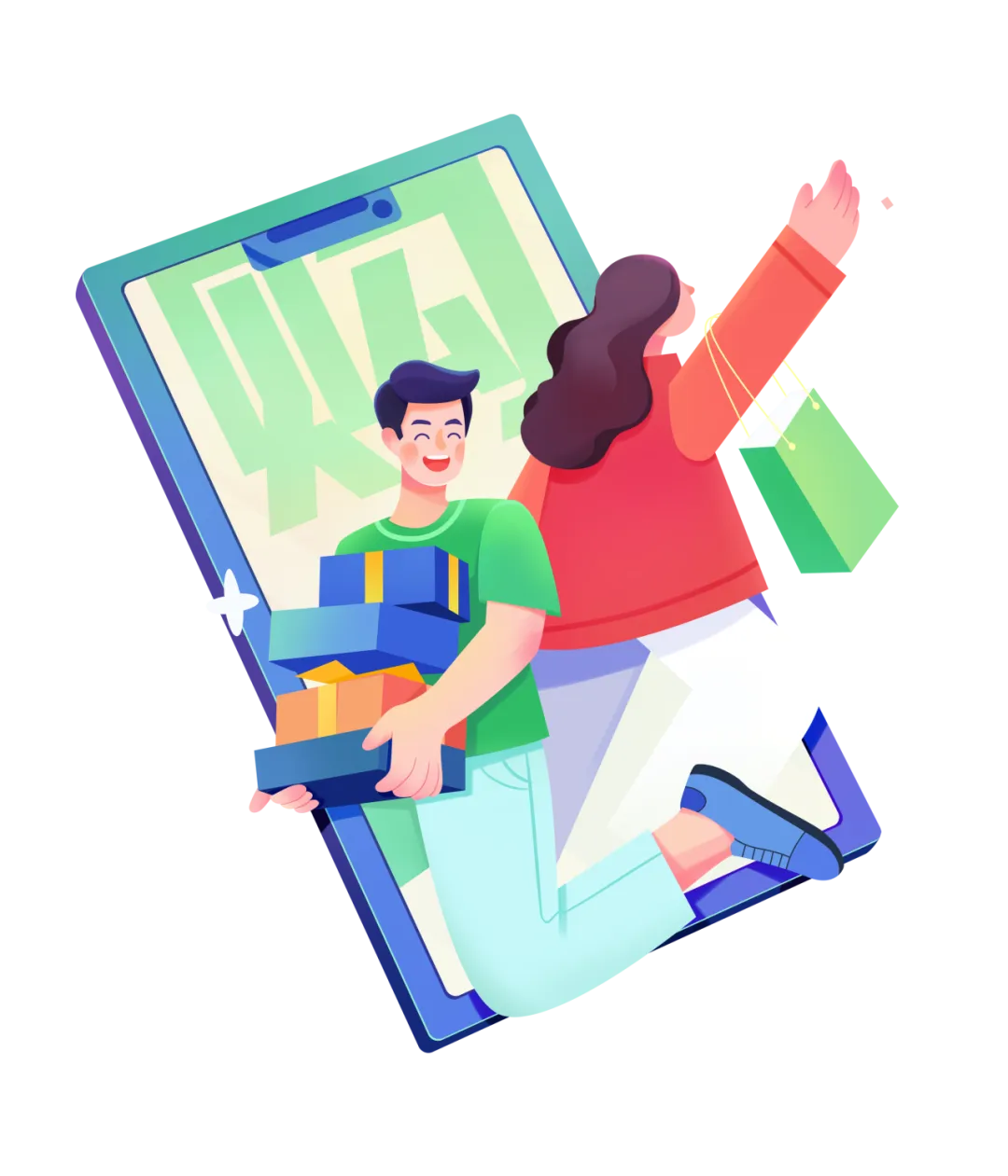 2026年1-2月我国消费市场情况