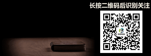 成员动态丨关于进一步规范旅游市场秩序提升服务质量严守合规经营的提示函