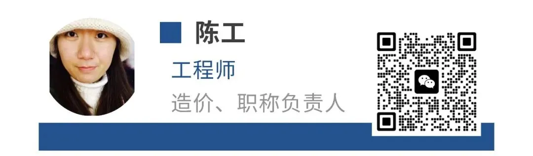 《住房城乡建设部建筑市场监管司关于建设工程企业资质延续有关事项的通知》(建司局函市〔2023〕116号)