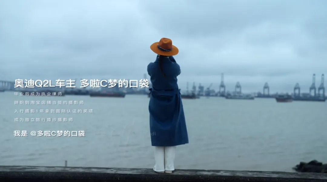 车企的下一个获客红利,藏在视频号里