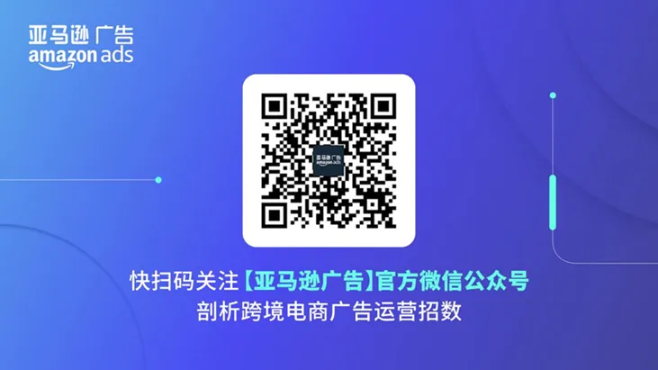 开拓更多获客渠道,站内外流量都要精准把握