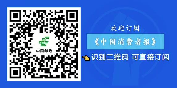 互联网保险营销六大“套路”曝光!涉及明亚保险、小雨伞保险、轻松保严选等平台