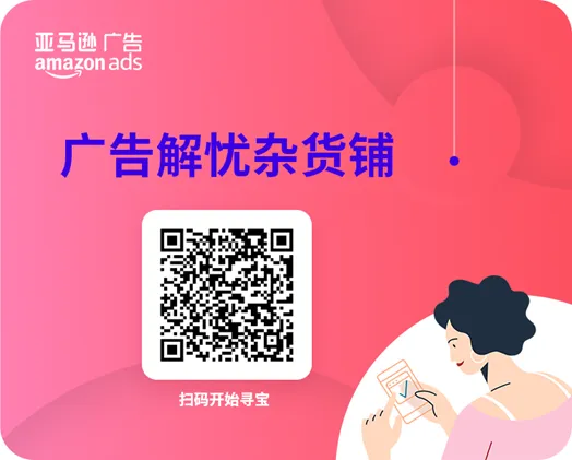 开拓更多获客渠道,站内外流量都要精准把握