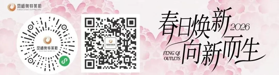 我市一农贸市场,即将建成开放!