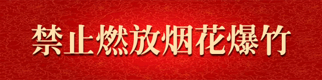 我市一农贸市场,即将建成开放!