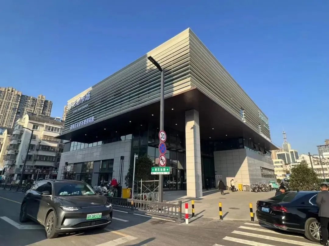 我市一农贸市场,即将建成开放!