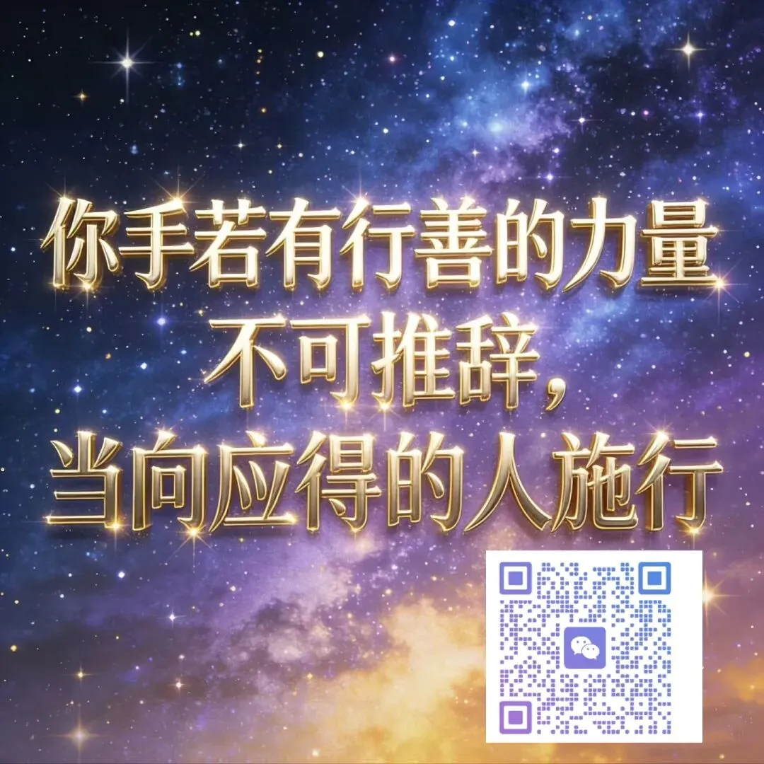 吃透45秒讲座:普通人做大网络营销组织,只靠这一套就够了