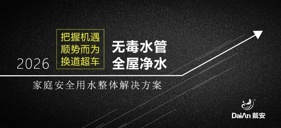 热烈祝贺:山西长治总代理《营销团队业绩提升特训班》圆满结束!