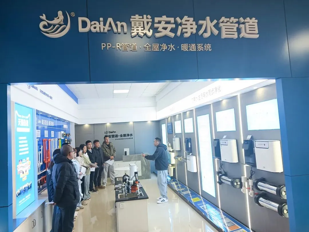 热烈祝贺:山西长治总代理《营销团队业绩提升特训班》圆满结束!